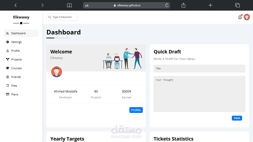 Simple Dashboard