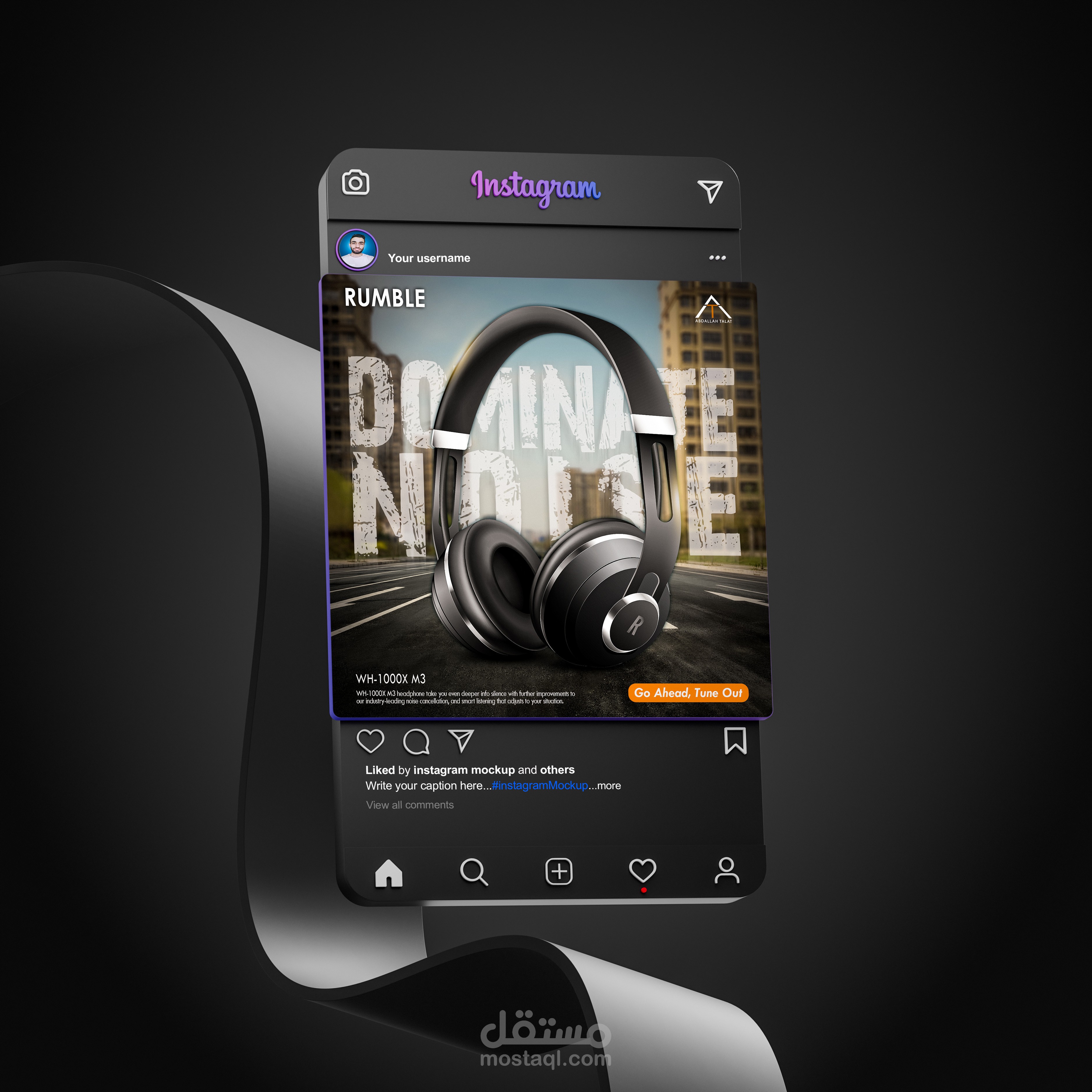 تصميم بوستر لسماعة Headphone (غير رسمي)