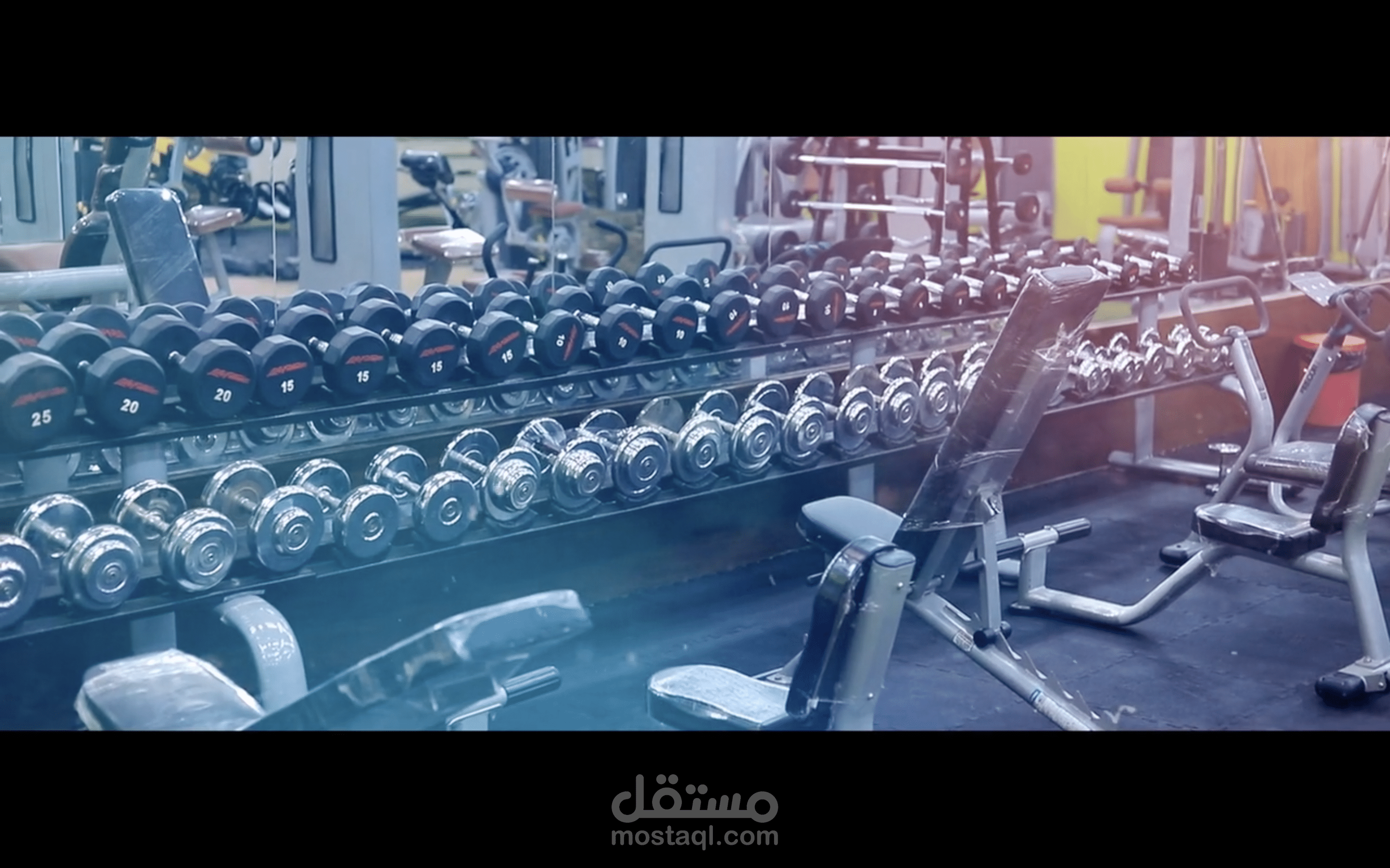 فيديو دعائي لمركز رياضي