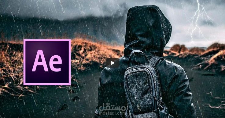 فيديو مونتاج أعمال