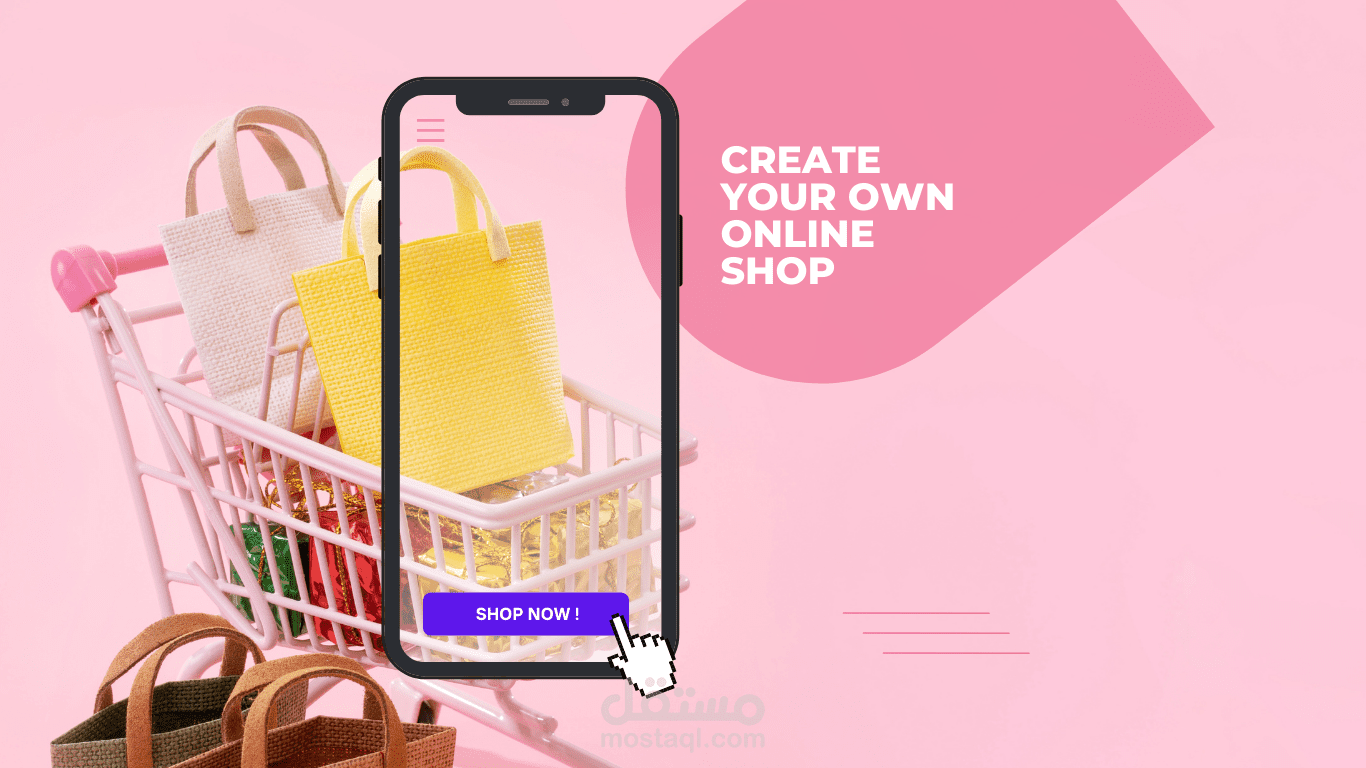 حملة مبيعات لمتجر الكتروني على السناب شات حققت مبيعات تصل ال 6 أضعاف.