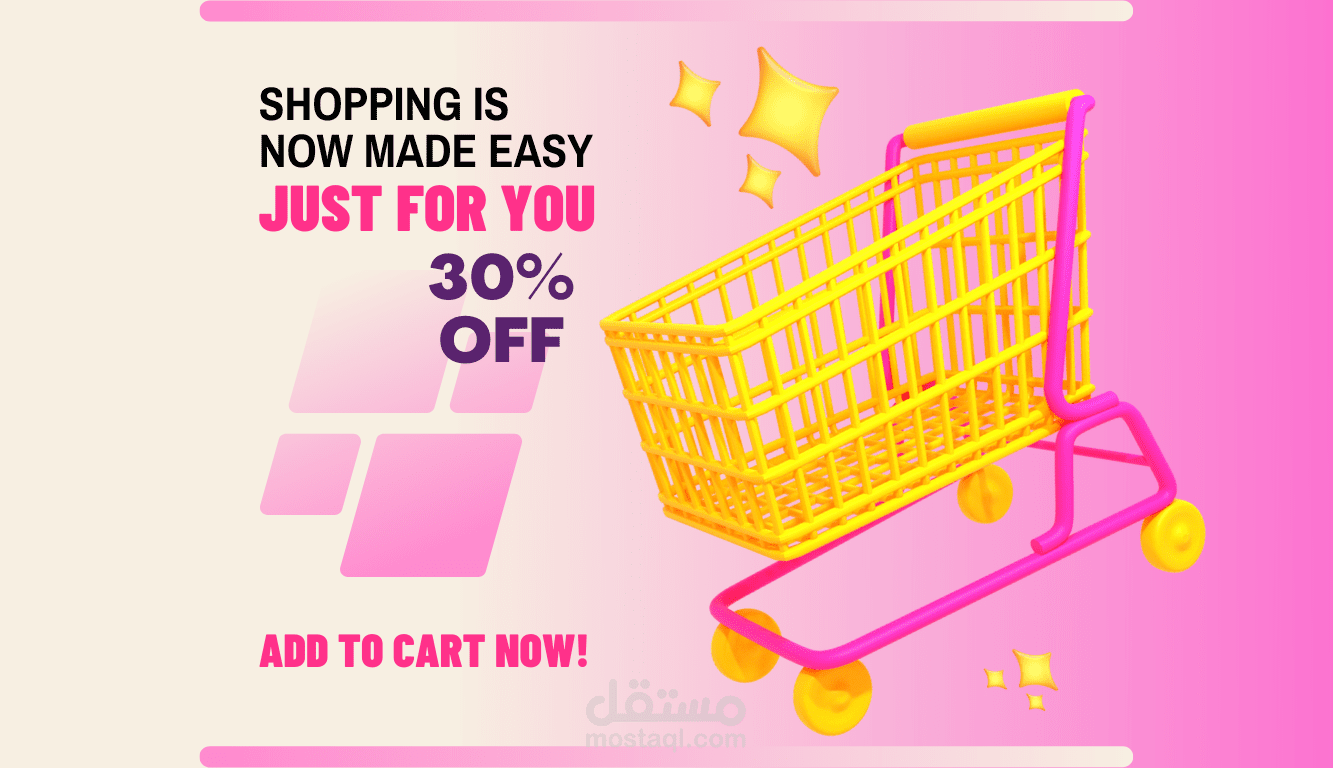 تحقيق مئات المبيعات خلال شهر واحد عبر إدارة متجر إلكتروني على منصة سلة