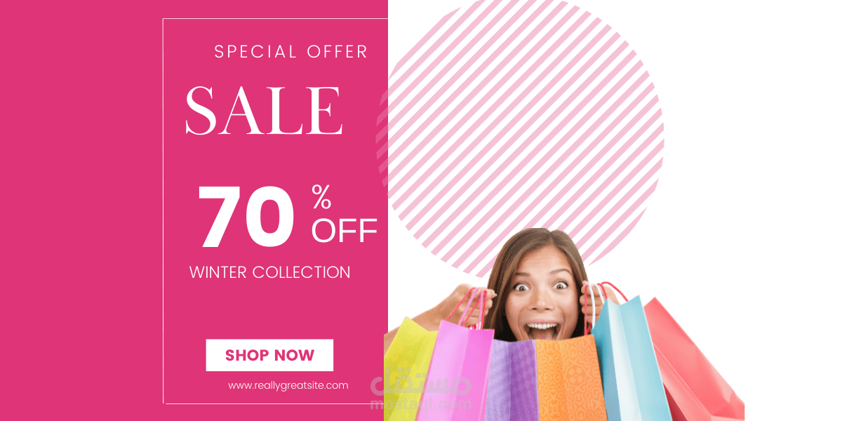 حملة إعلانية لمتجر إلكتروني تحقق مبيعات بعائد يصل الى 15 مرة ضعف الانفاق !