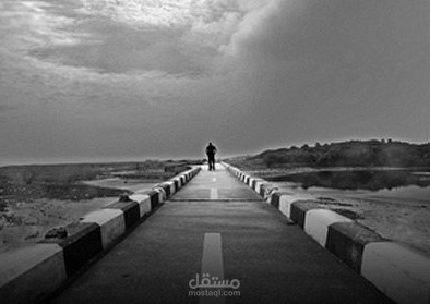 اخطاء الماضي