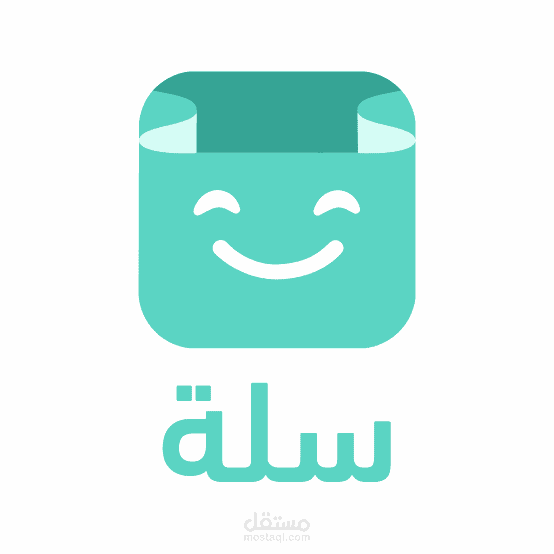 ادارة متاجر سلة