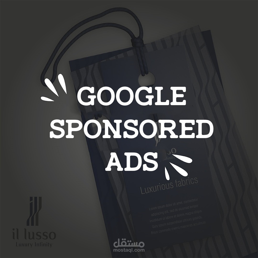 اعلانات جوجل - google ads