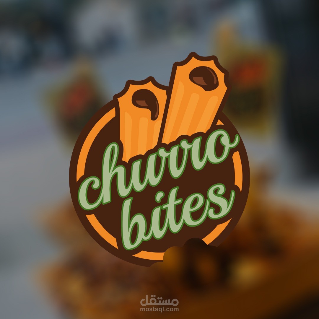 تصميم بوستات لمطعم وكفي سويدي