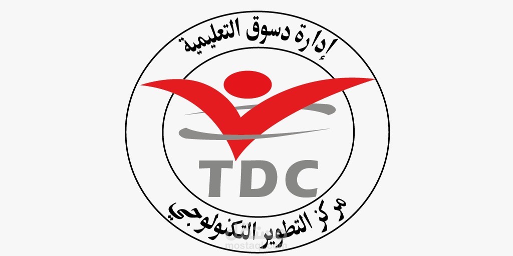 تصميم شعار