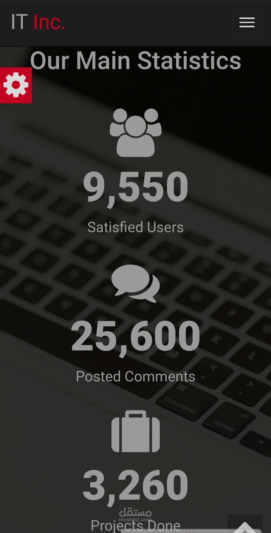 قالب لموقع احترافي