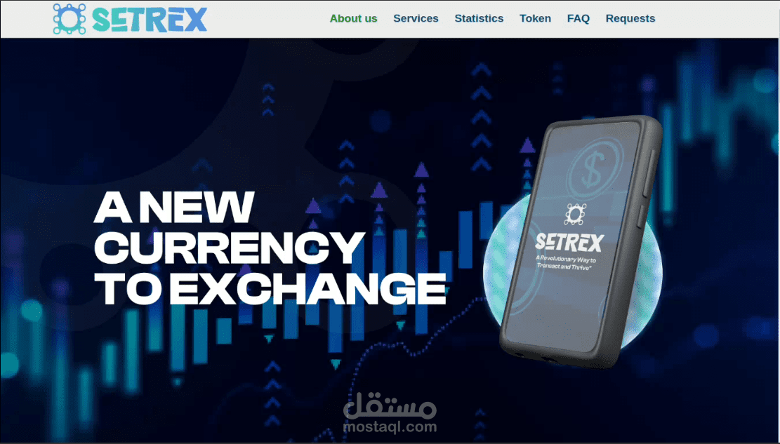 موقع عملة رقمية جديدة (Setrex)