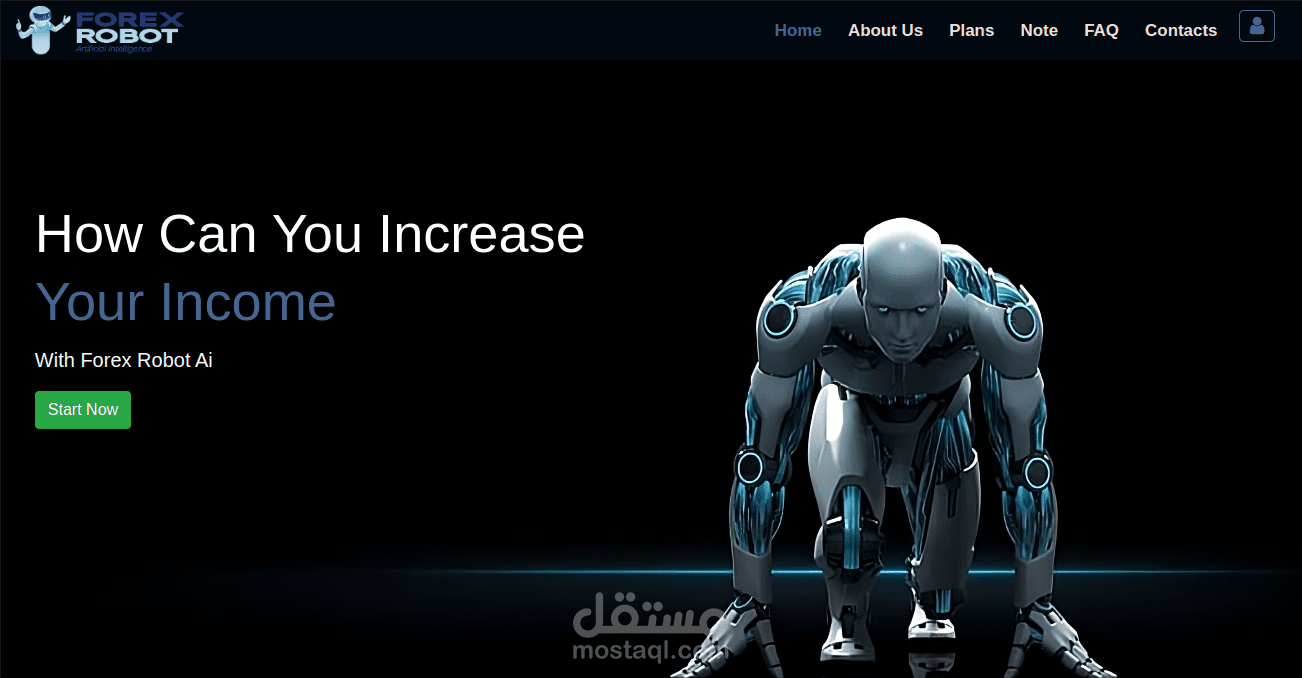 موقع لزيادة الدخل من خلال خطط استثمارية (Forex)