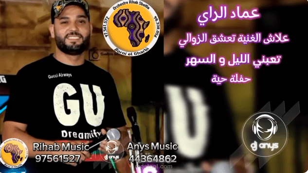 تصميم فيديو و تسجيل