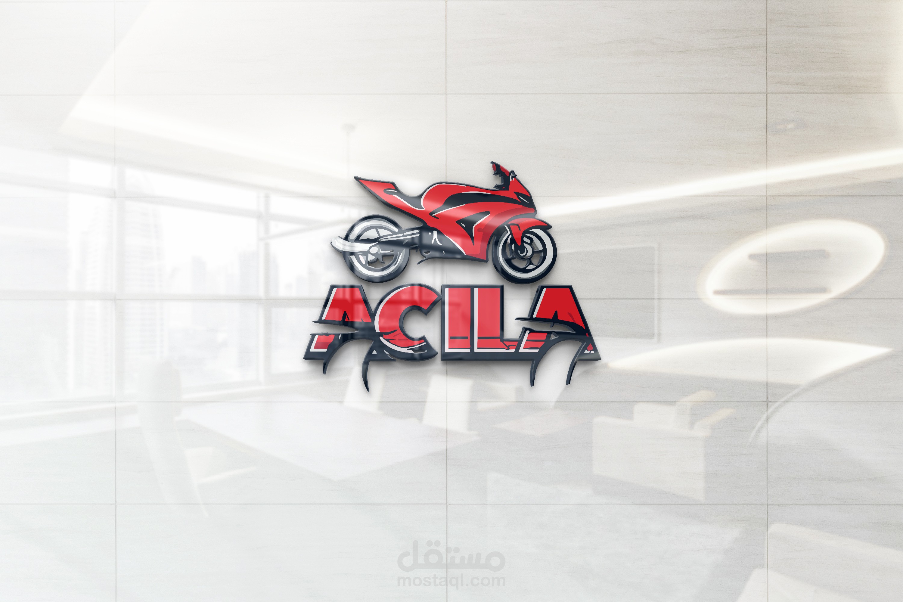 تصميم شعار ل"ACILA"