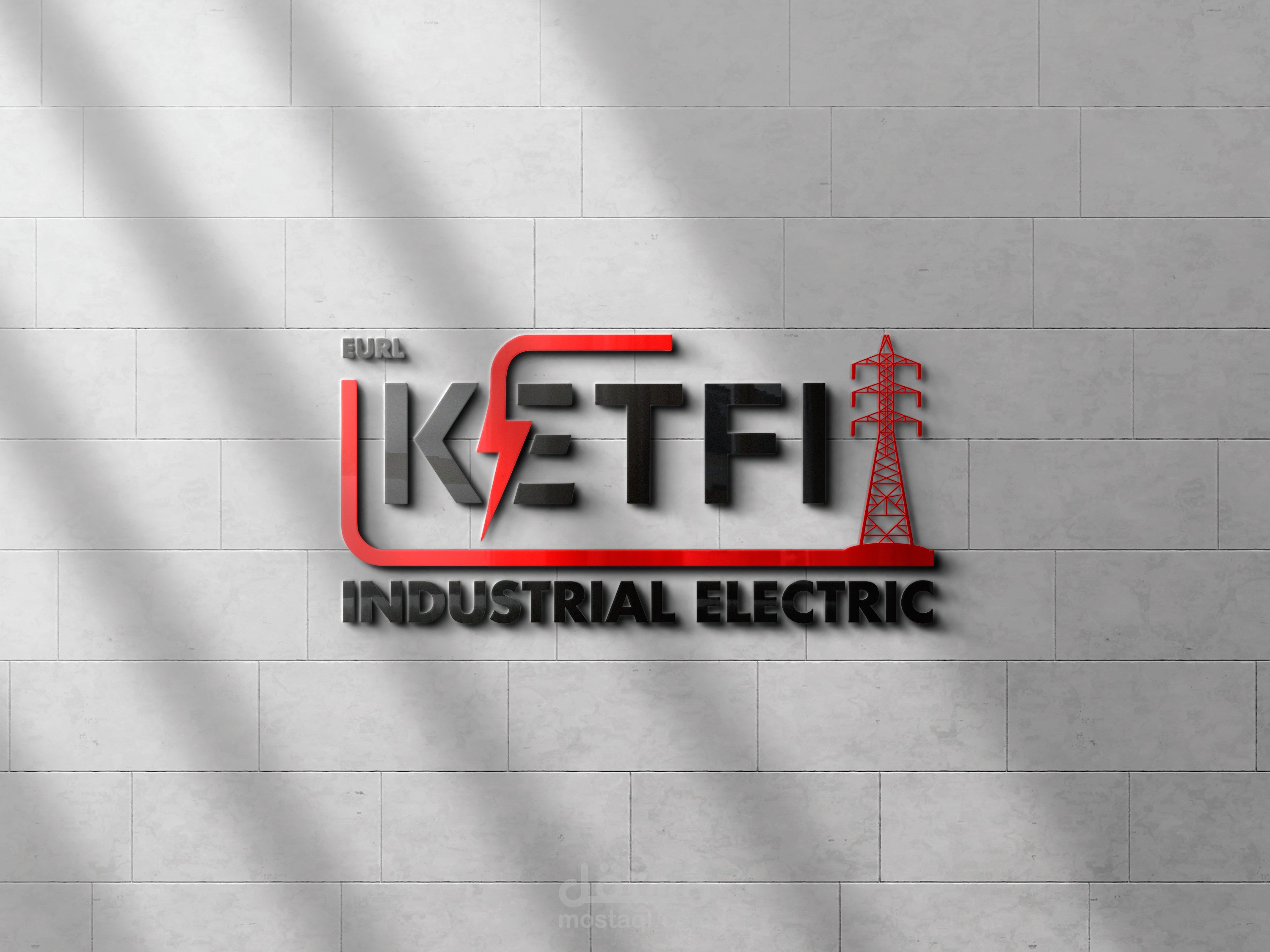 تصميم شعار ل"KETFI INDUSTRIAL ELECTRIC"