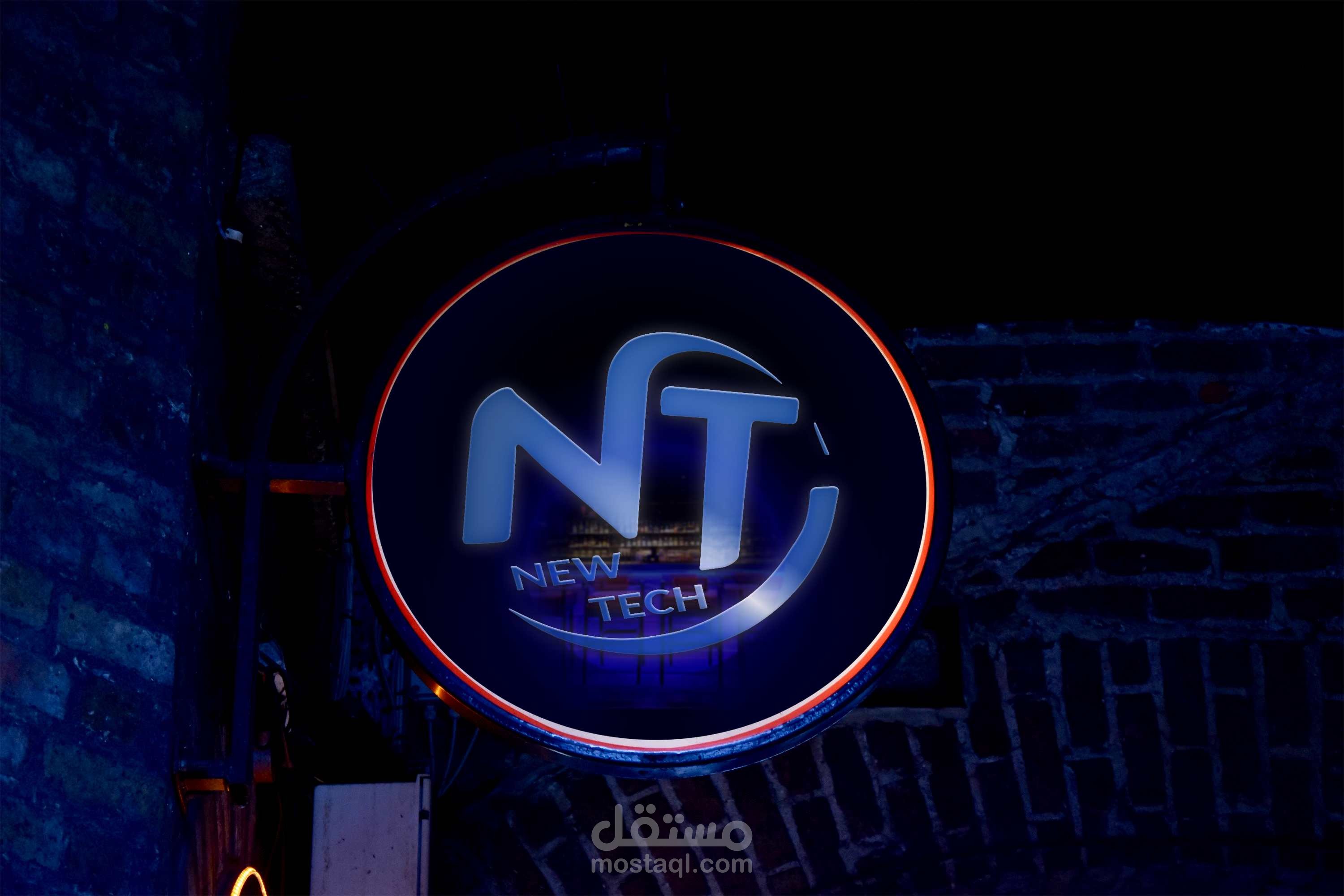 تصميم شعار ل"NT NEW TECH"