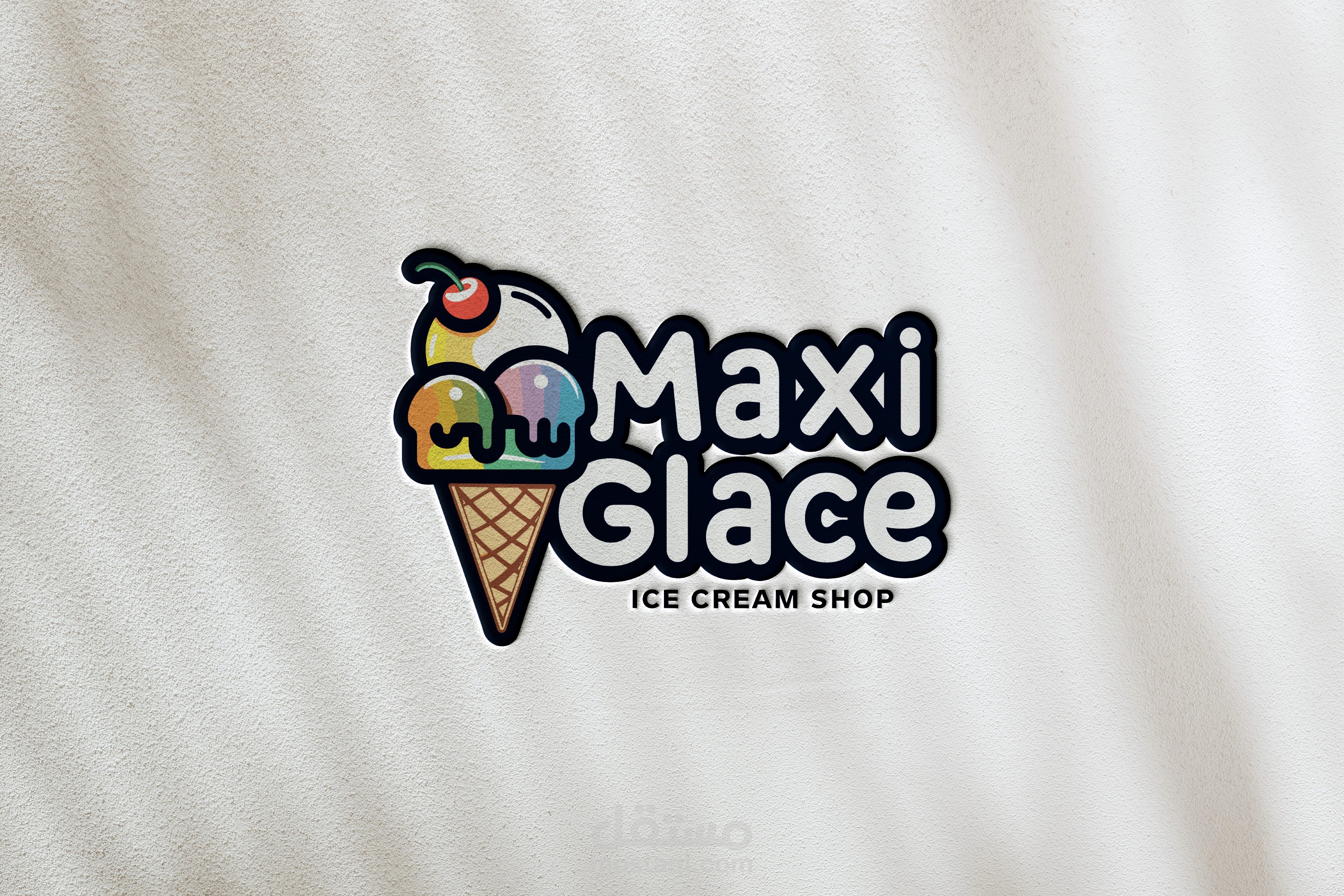 تصميم شعار ل"MAXI GLACE"