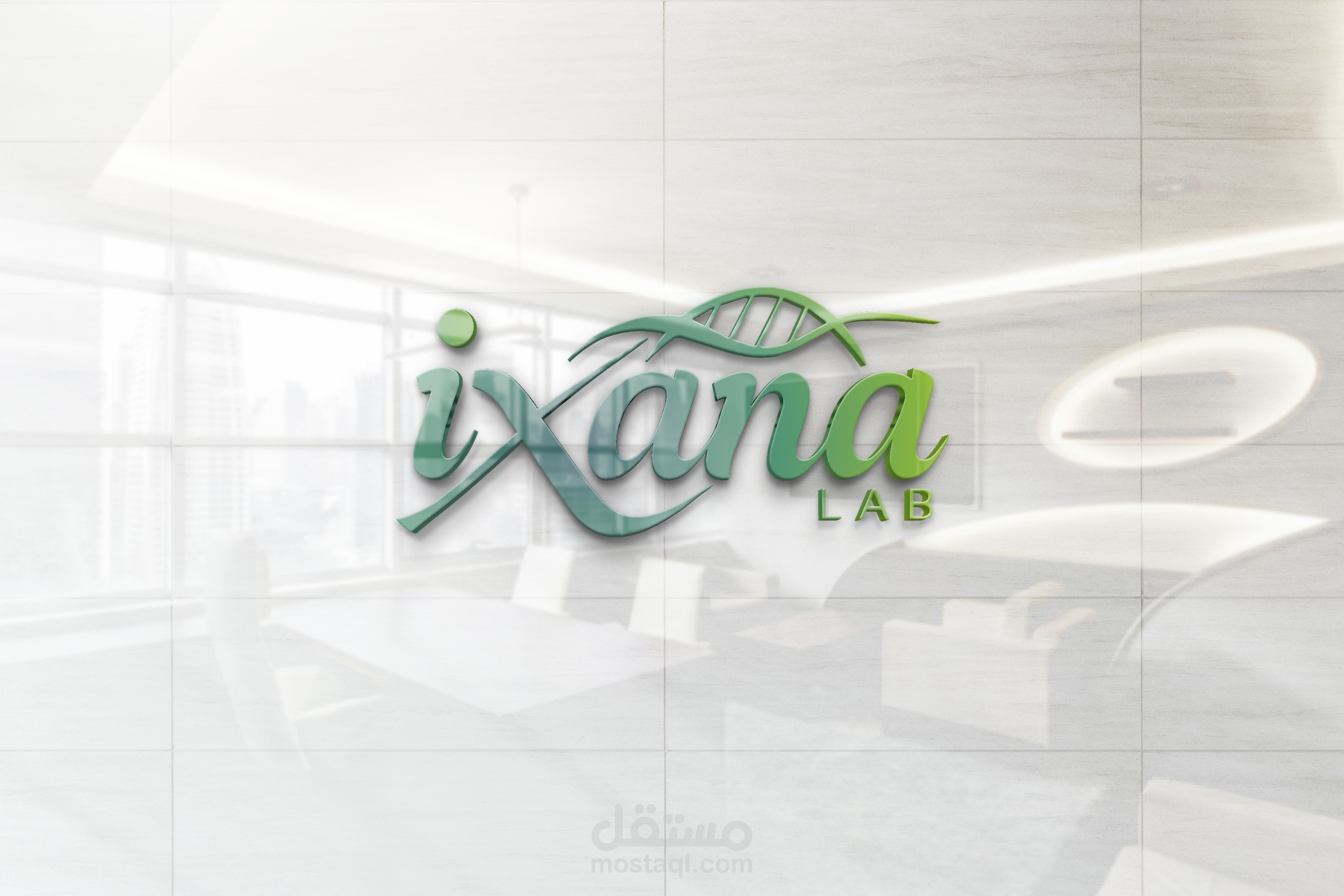تصميم شعار ل"IXANA"