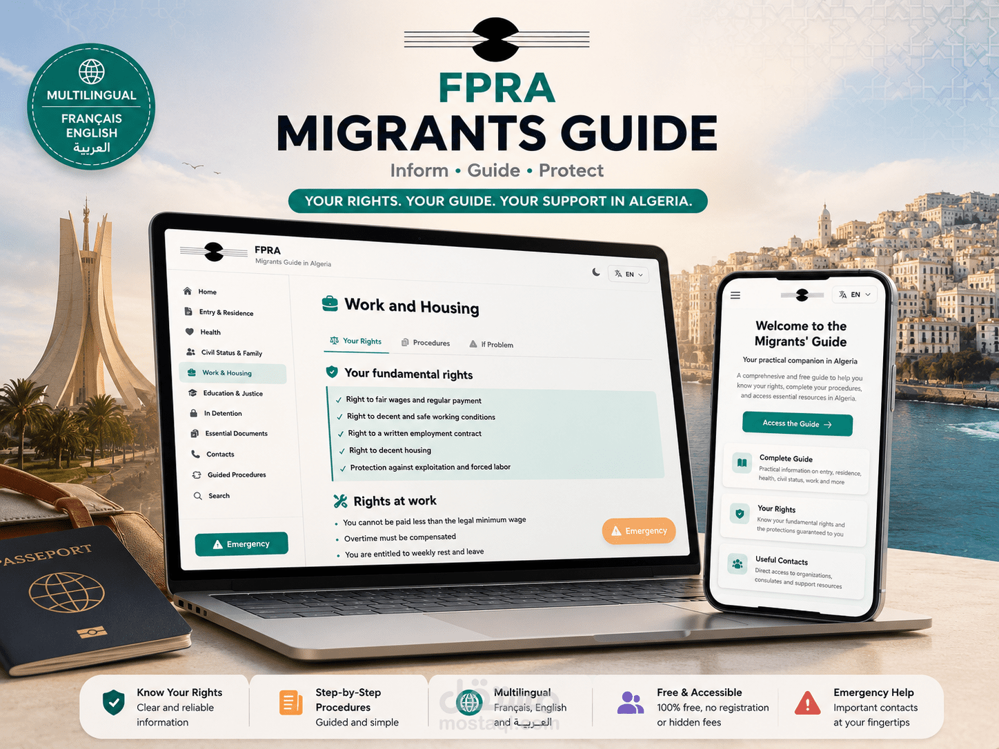 FPRA — دليل حقوق المهاجرين (Multilingual Web App)