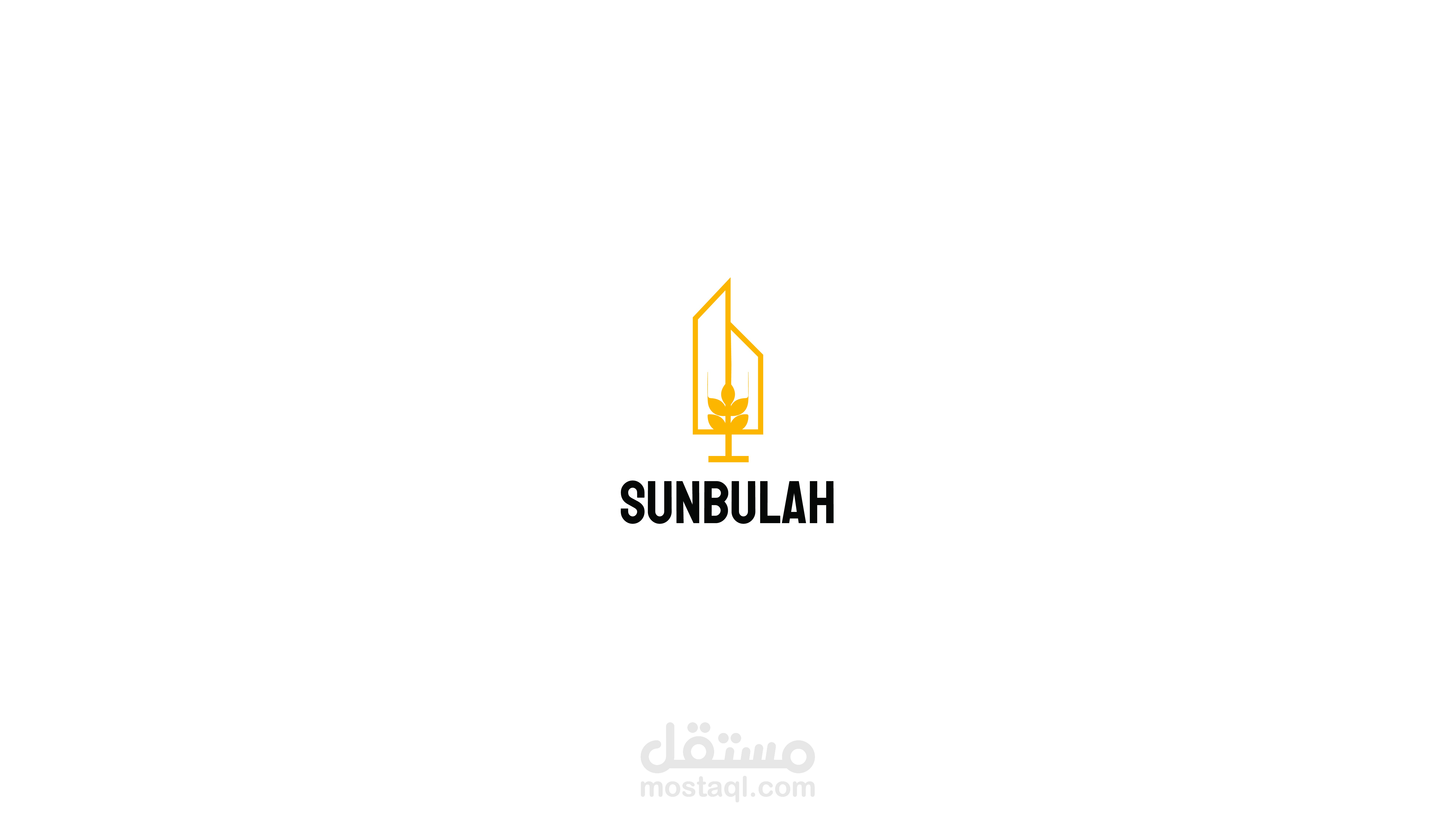 شعار مع دليل الهوية البصرية