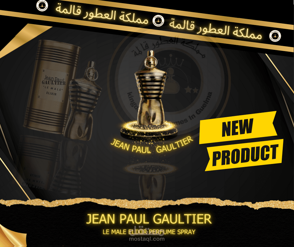 تصميم بوستات سوشل ميديا