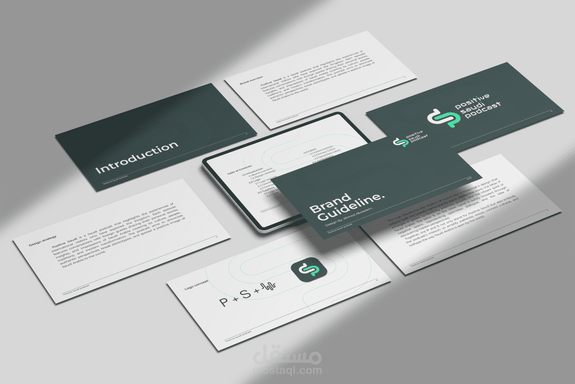 تصميم عروض تقديمية