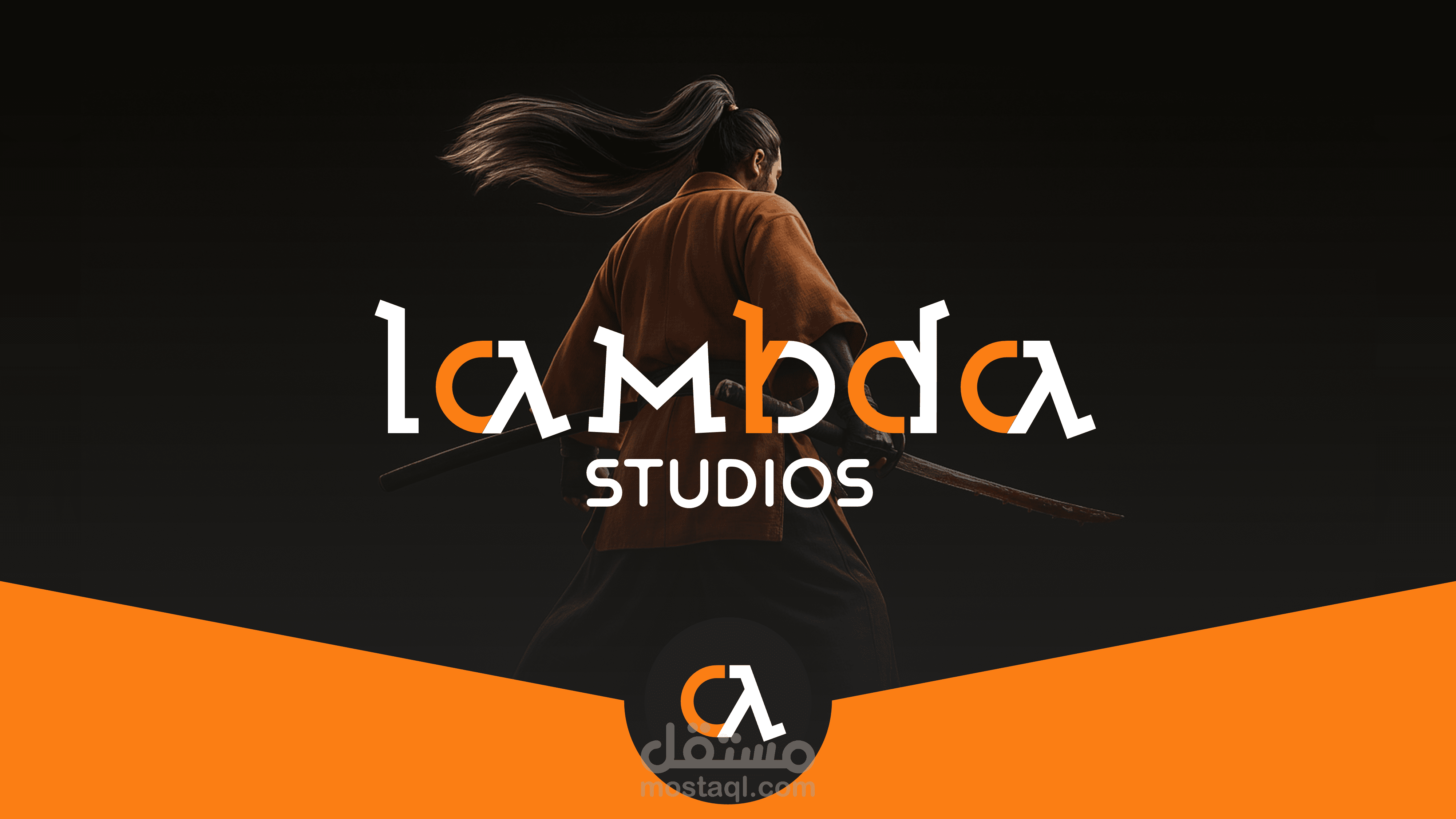 تصميم شعار ستوديو تطوير ألعاب.