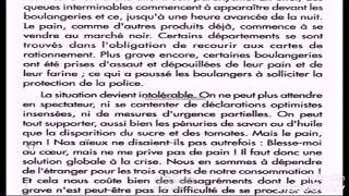 ترجمة  للغة الفرنسية