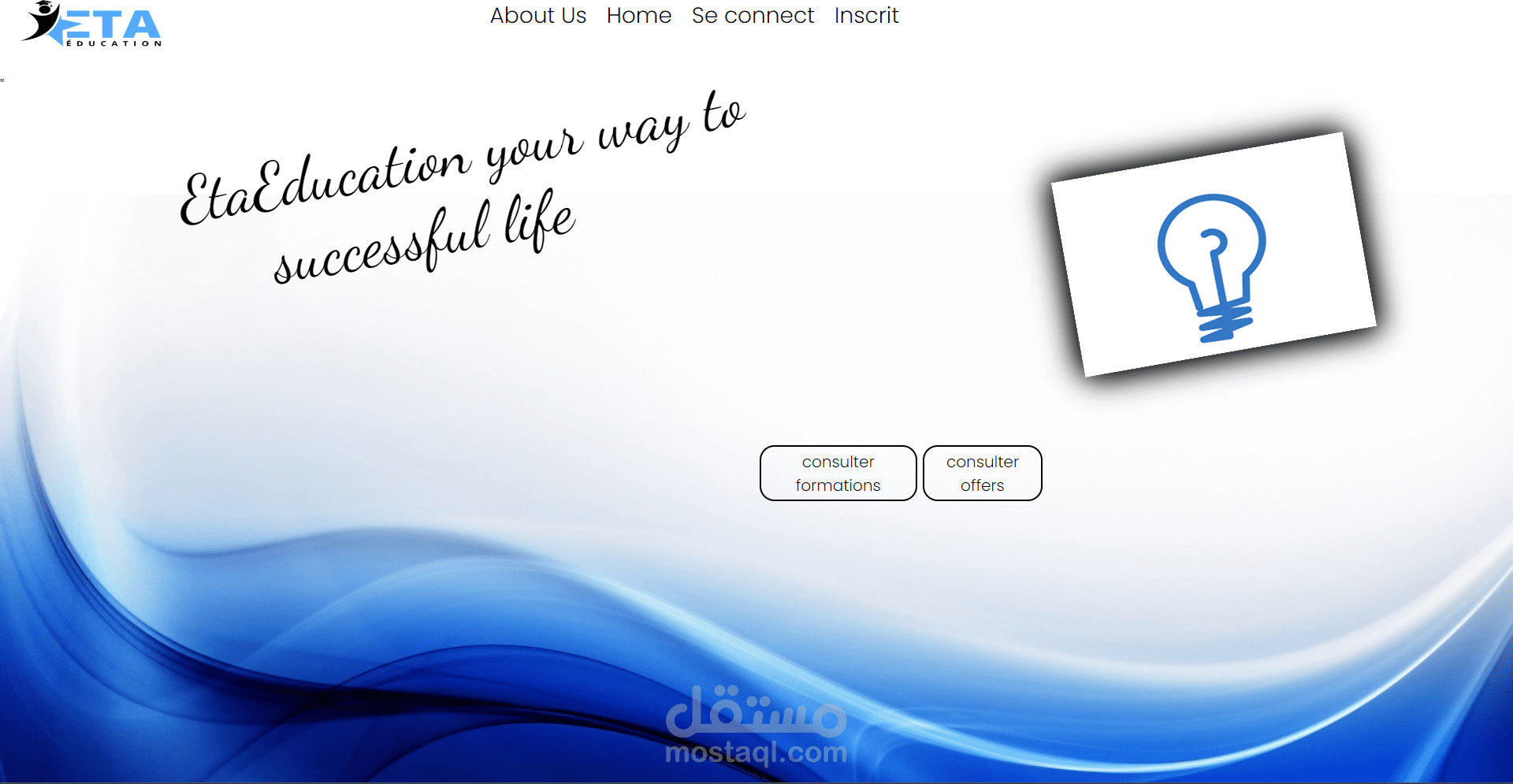 EtaEducation