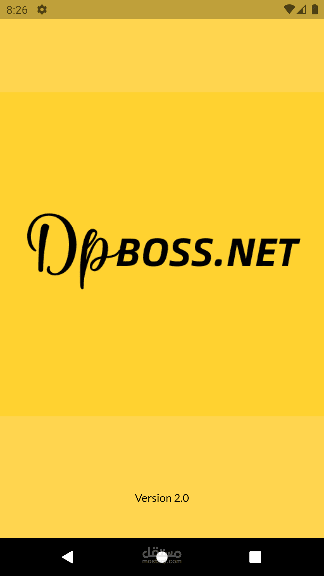dp boss.net app