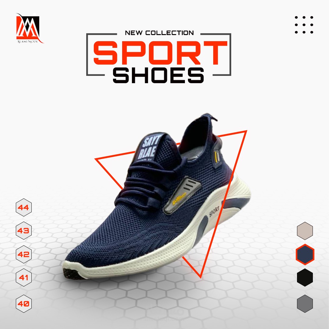 تصميم اعلانات