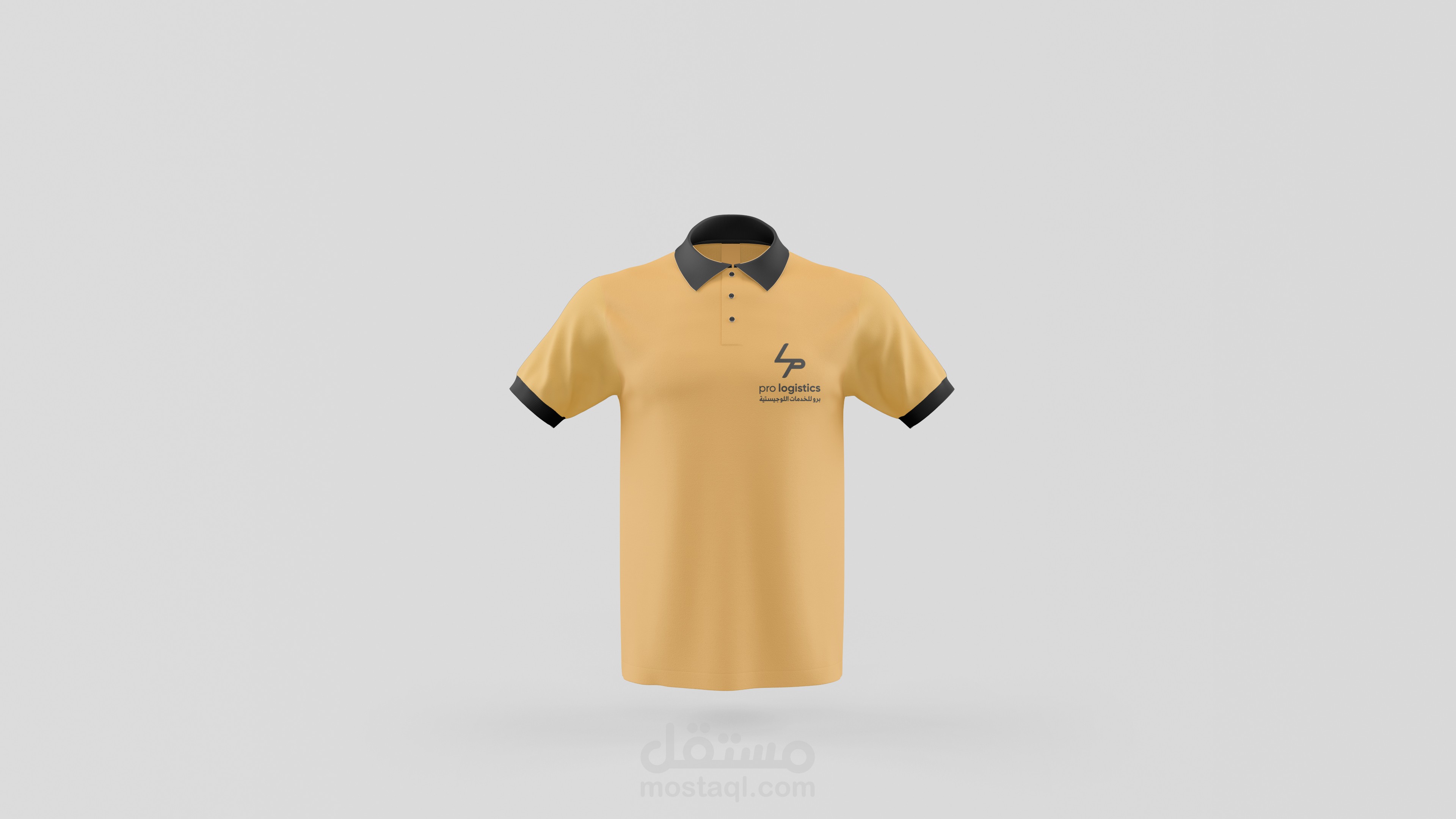 هوية بصرية لمؤسسة Pro Logistics