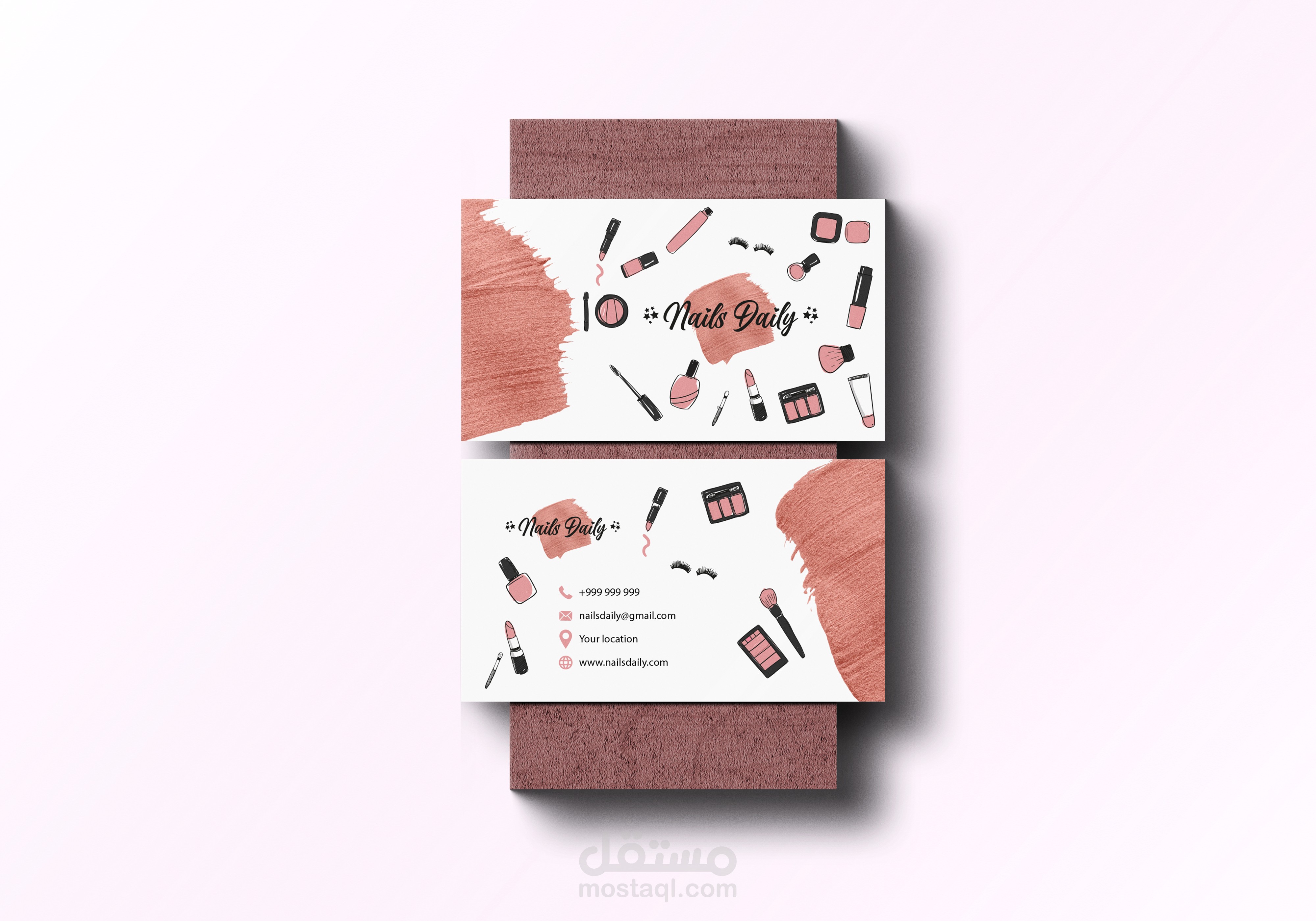 بطاقة عمل محل Nails Daily