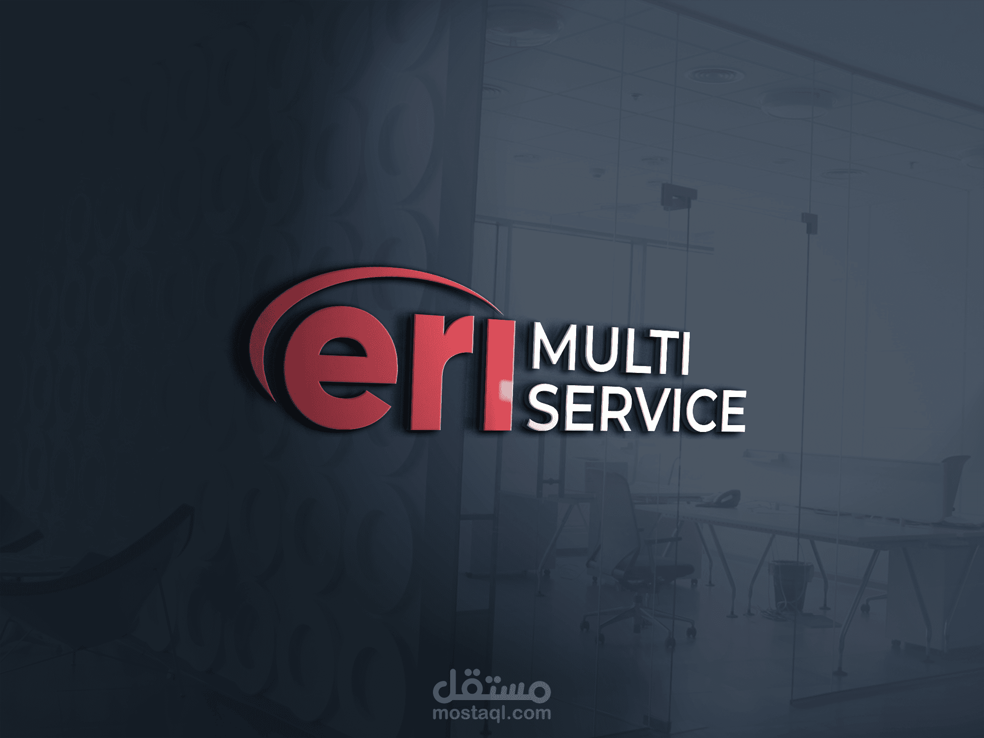 شعار للشركة متعددة الخدمات ERI