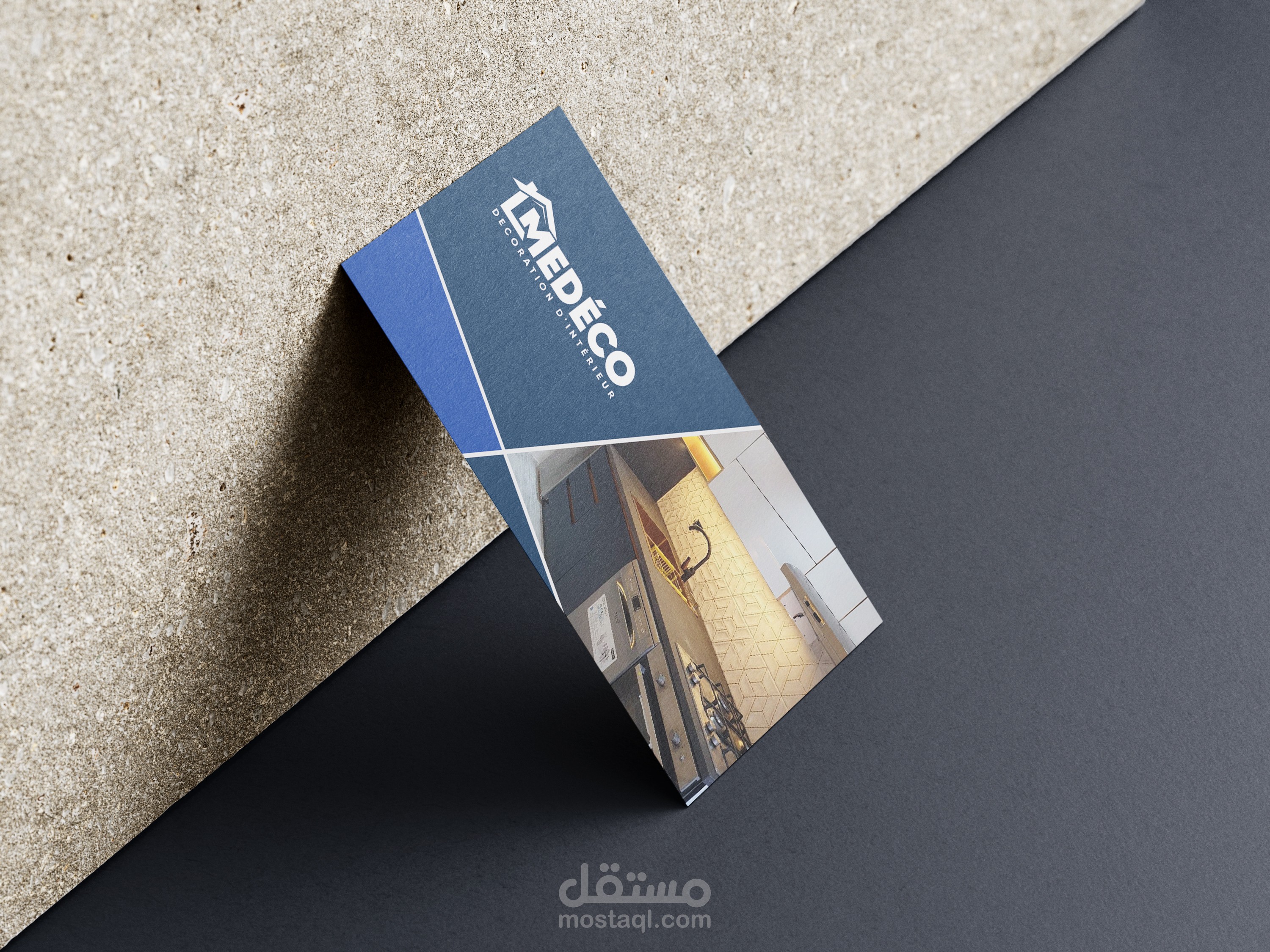 بطاقة عمل لـ MEDéco