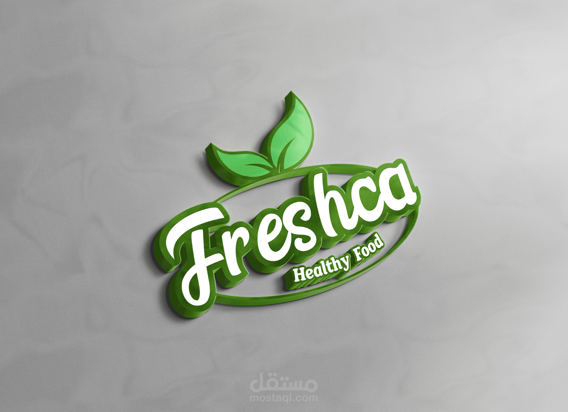 تصميم شعار محل الأطعمة الصحية Freshca