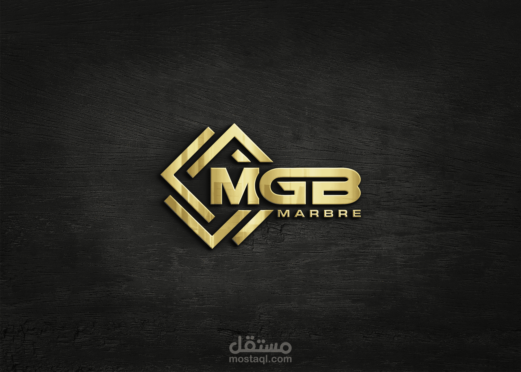 تصميم شعار MGB Marbre