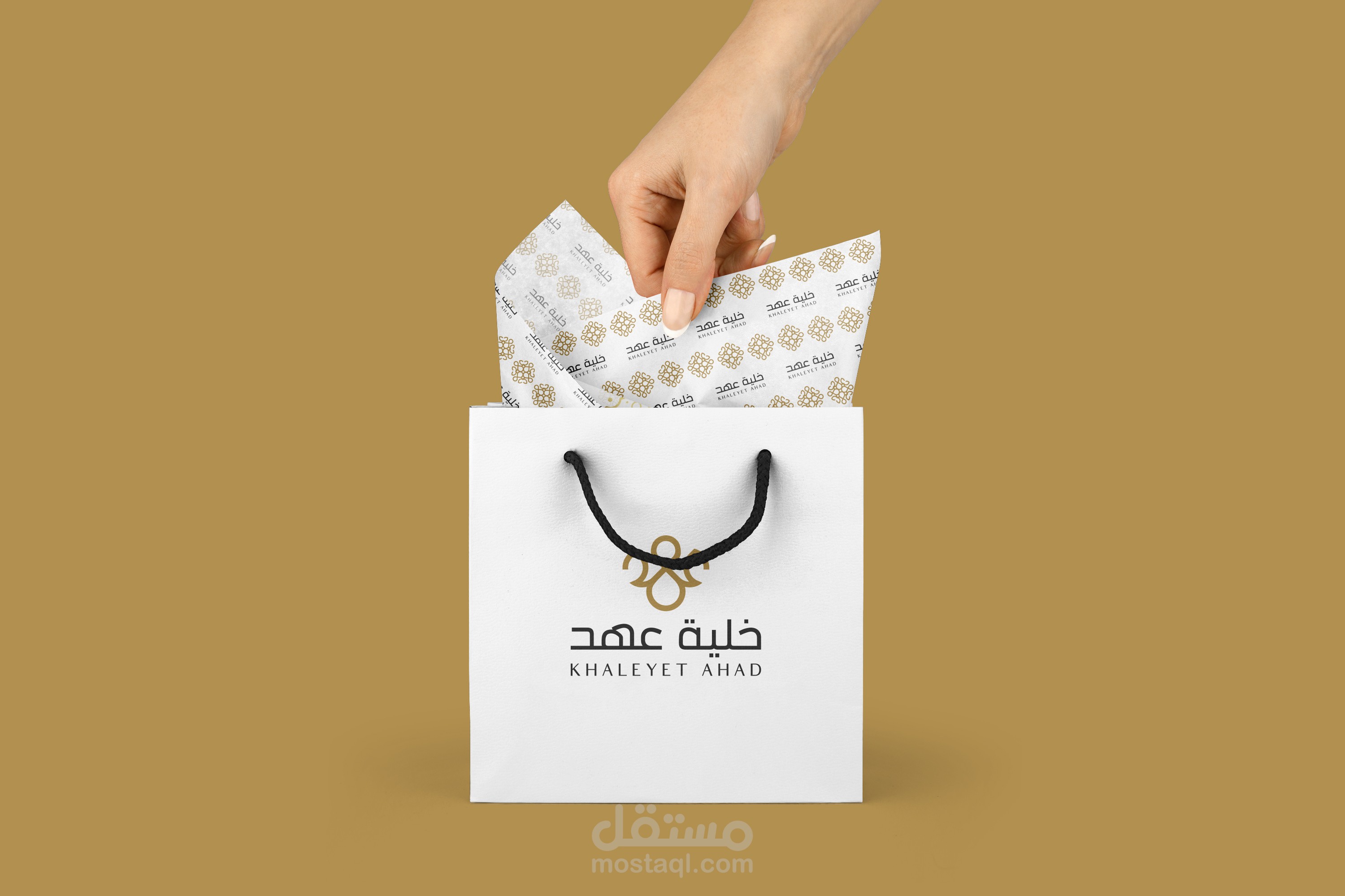 تصميم شعار محل خلية عهد