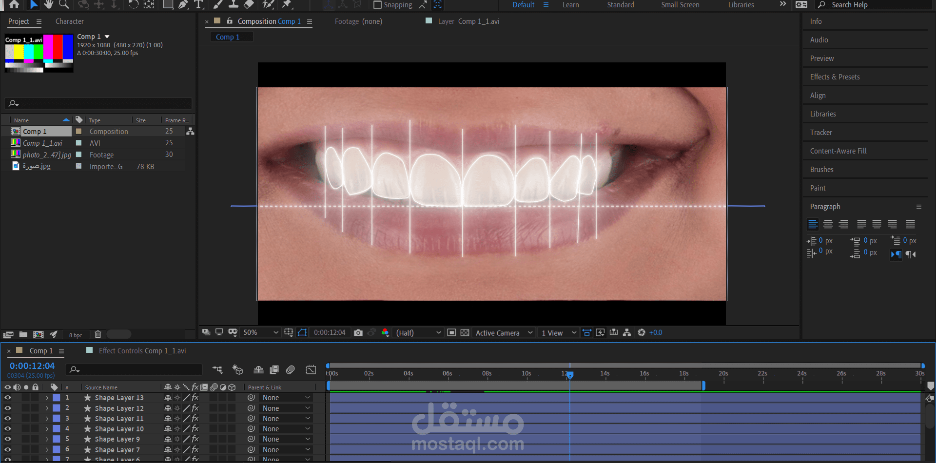 After Effects