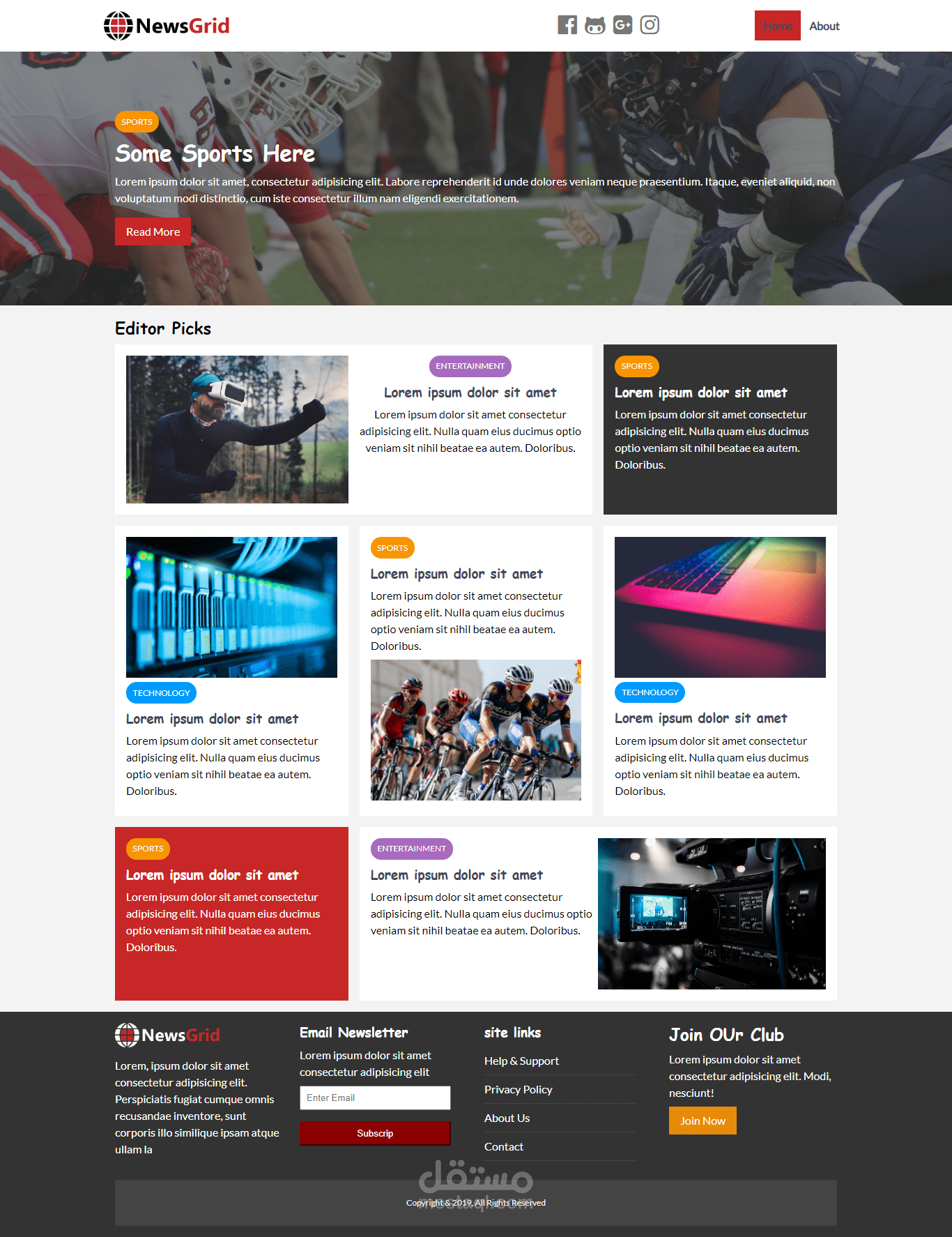 موقع لنشر البلوجات