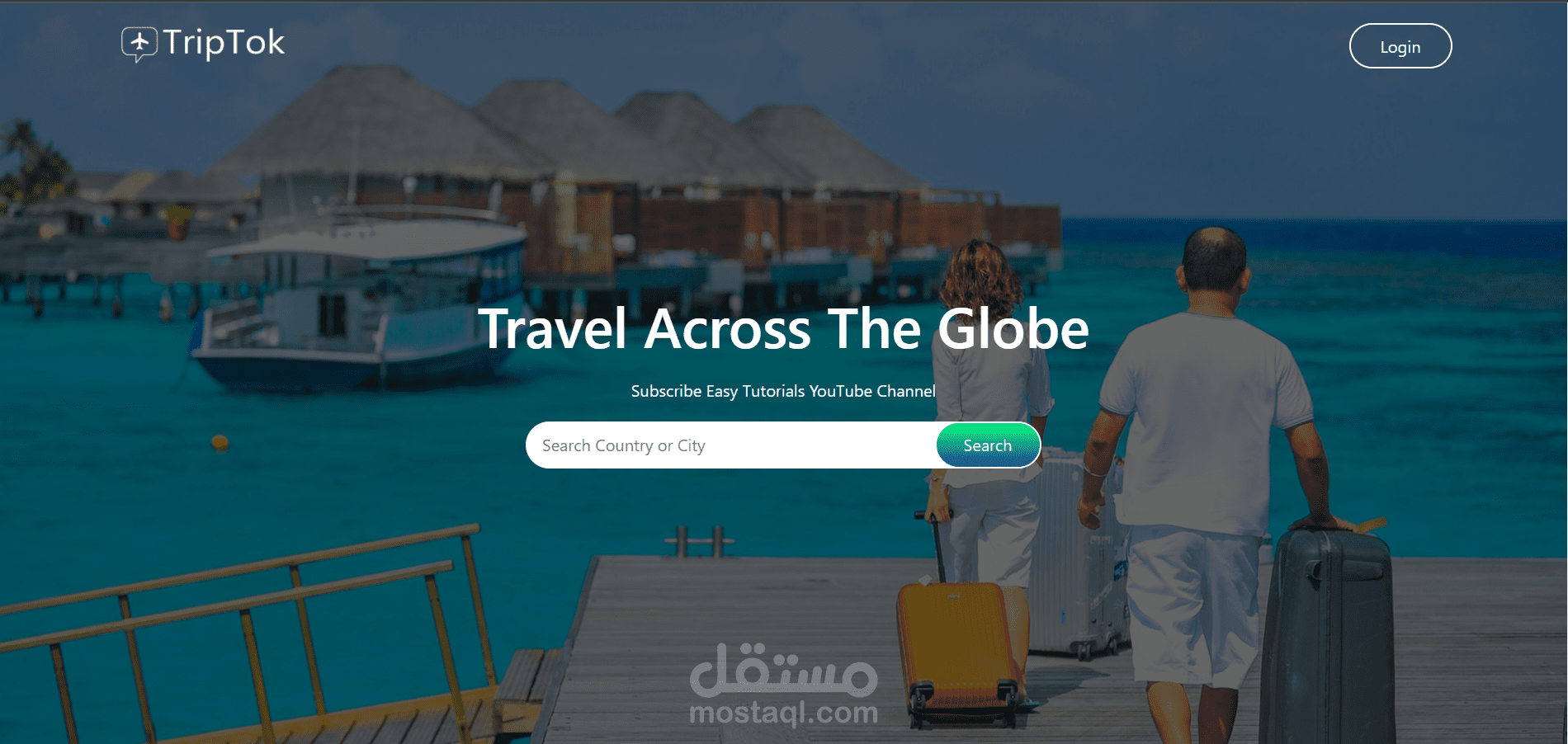 موقع Travel