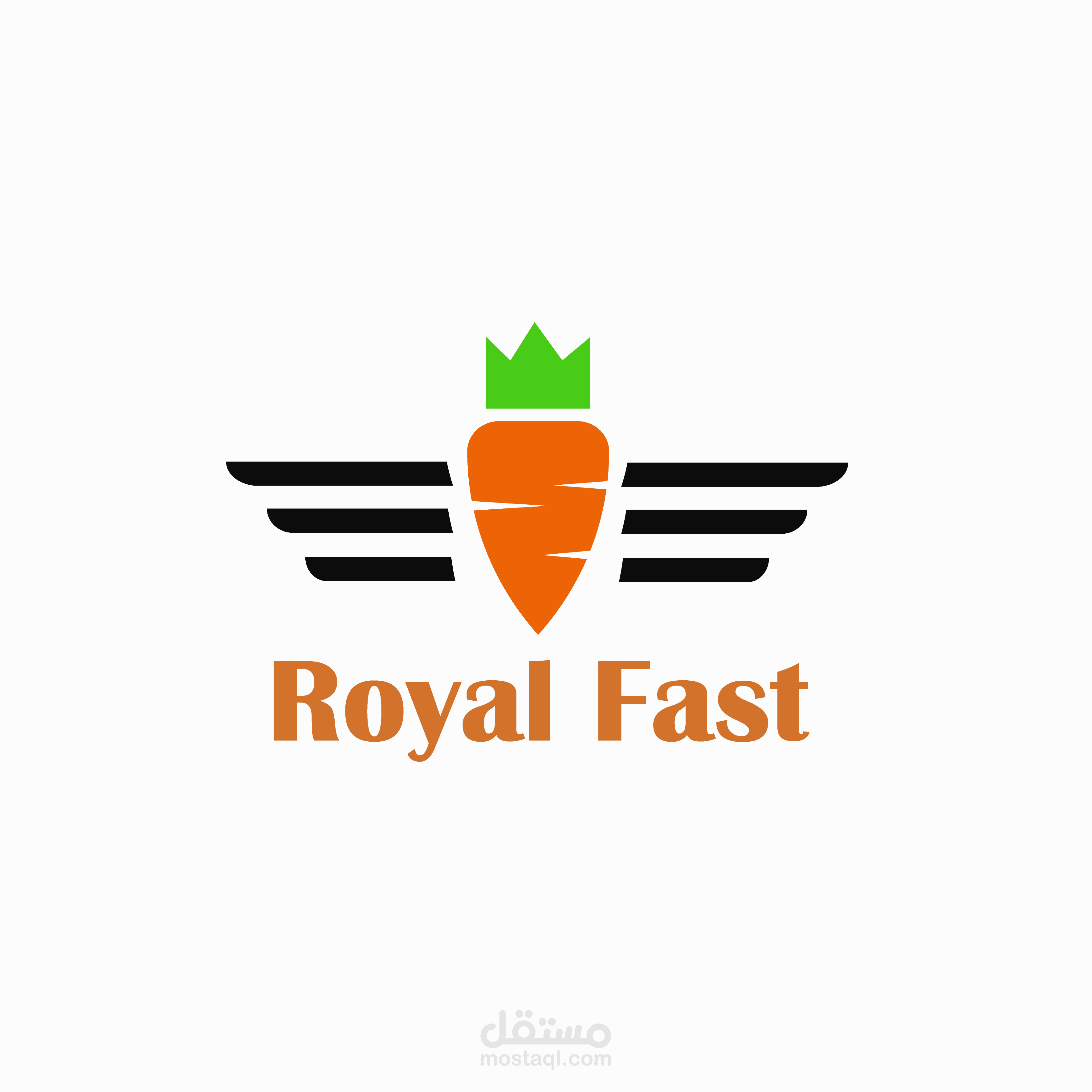 لوجو لماركت خضروات