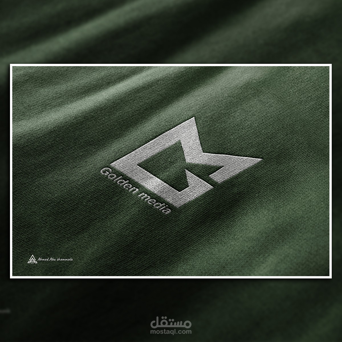 تصميم شعارات احترافية