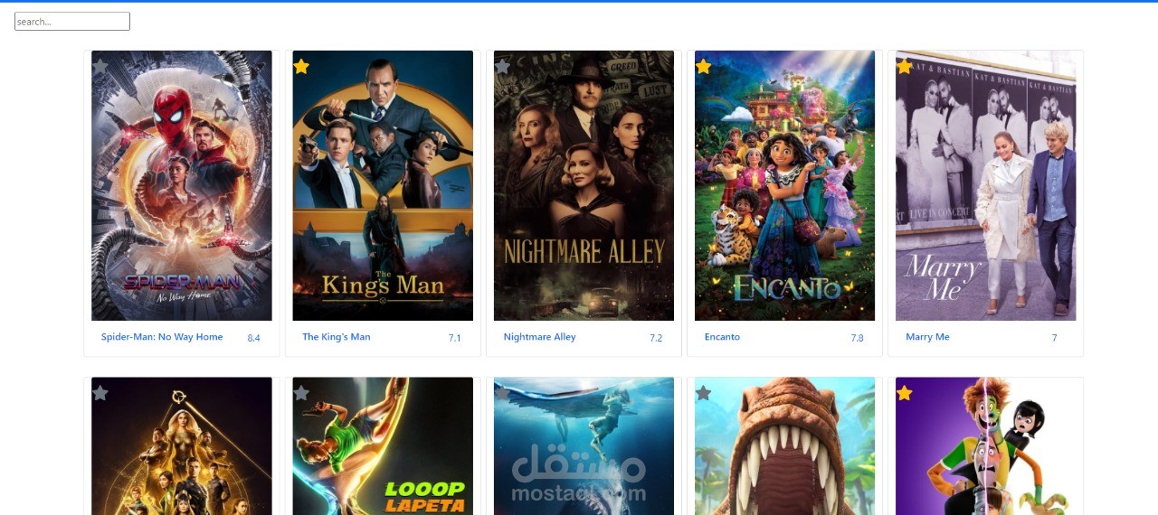 تصميم كتالوج يضم جميع الأفلام