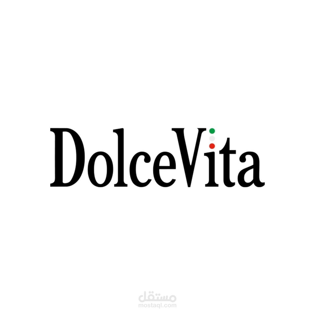 متجر إلكتروني لبيع القهوة - DolceVita