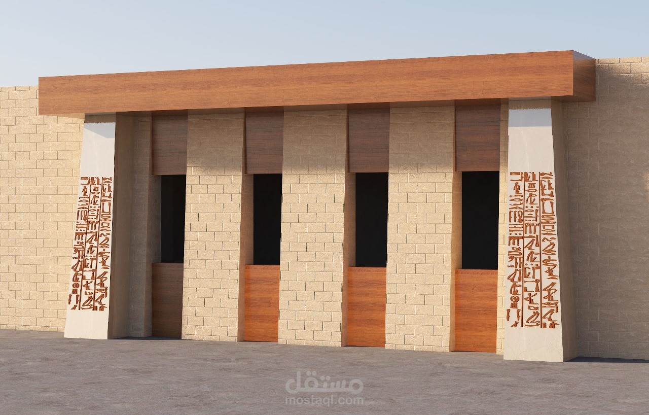 تصميم غرفة تذاكر الأهرامات