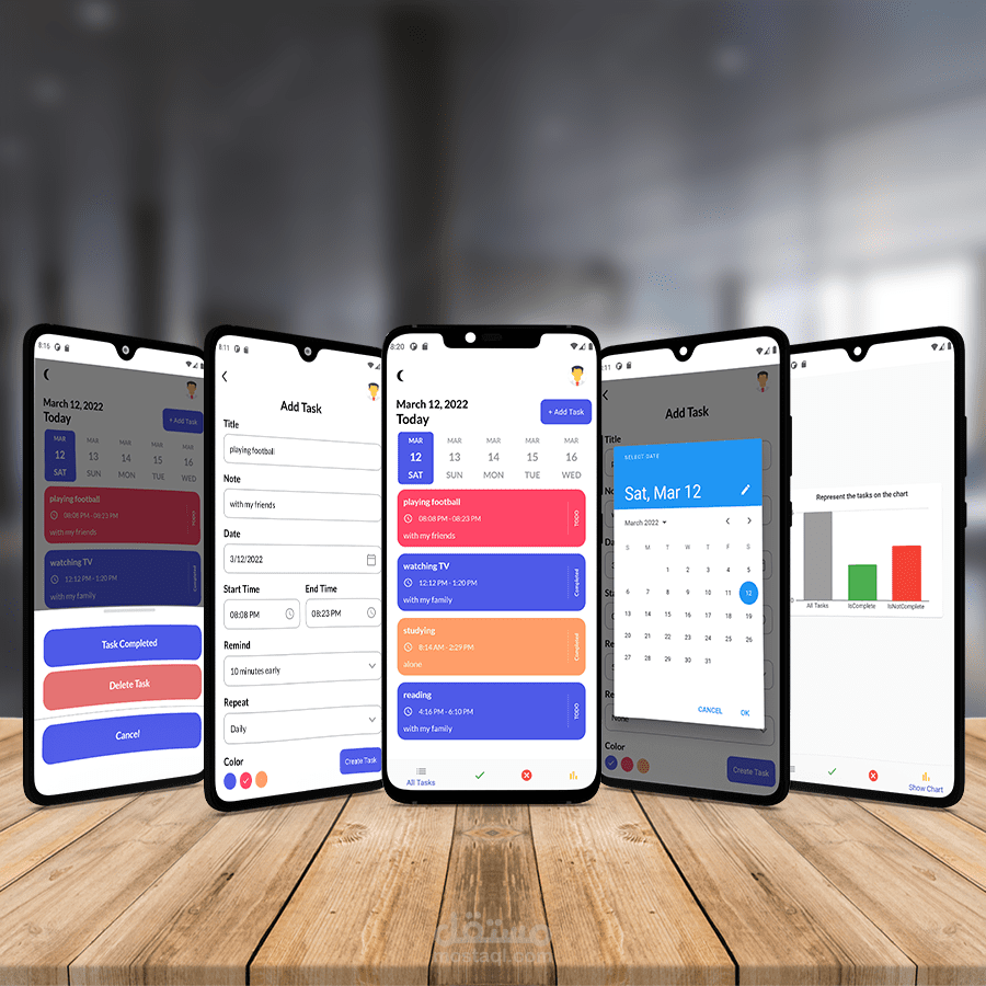 تطبيق ملاحظات