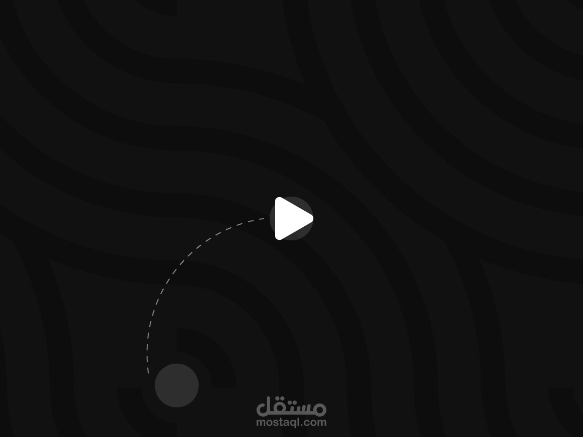 تحريك الشعارات