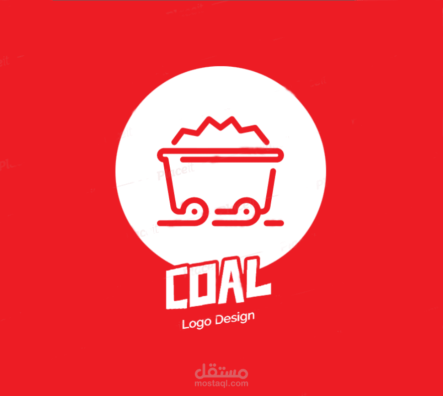 Coal Logo Design