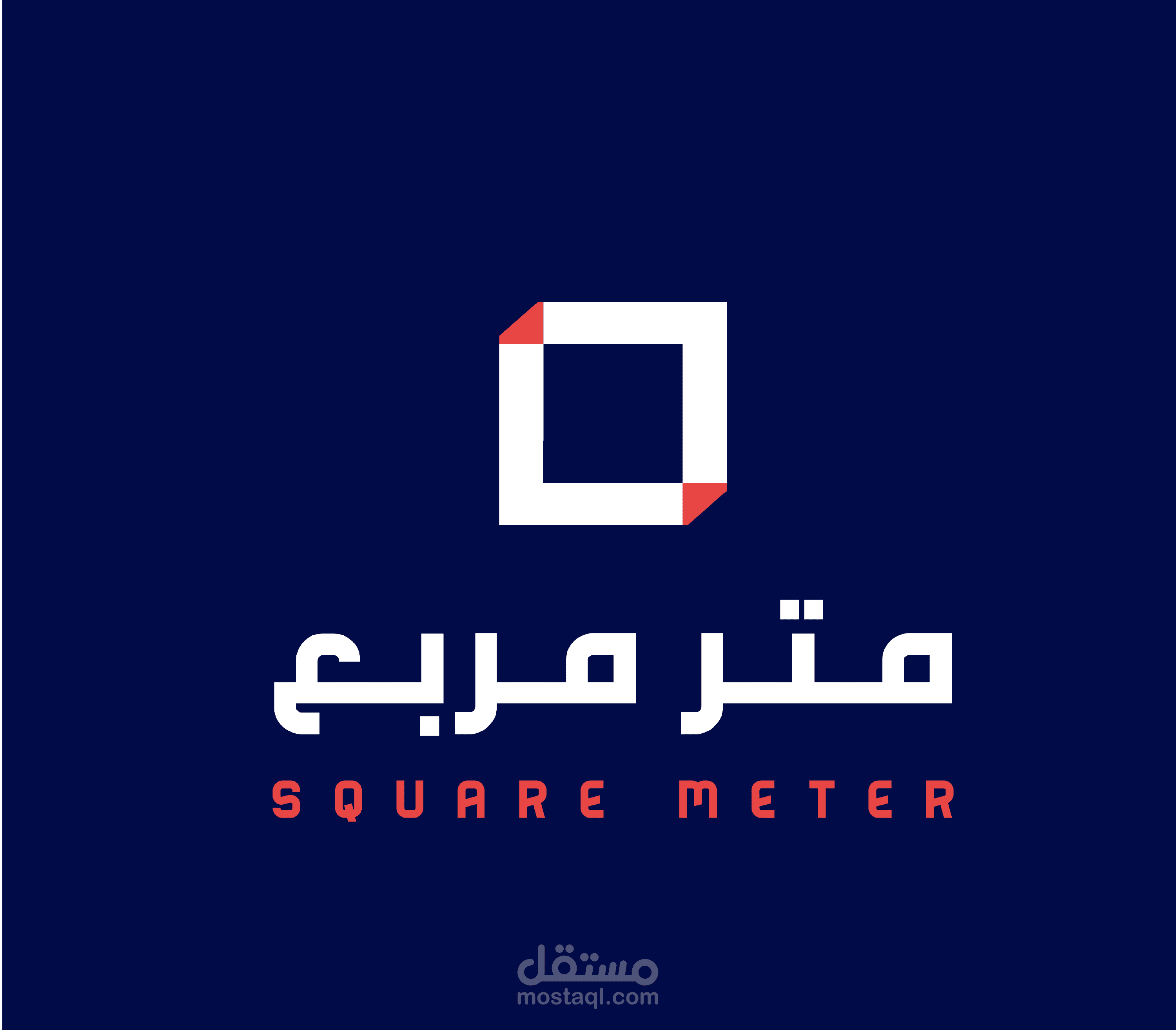 منصة متر مربع للتصميم الداخلي و الثري دي