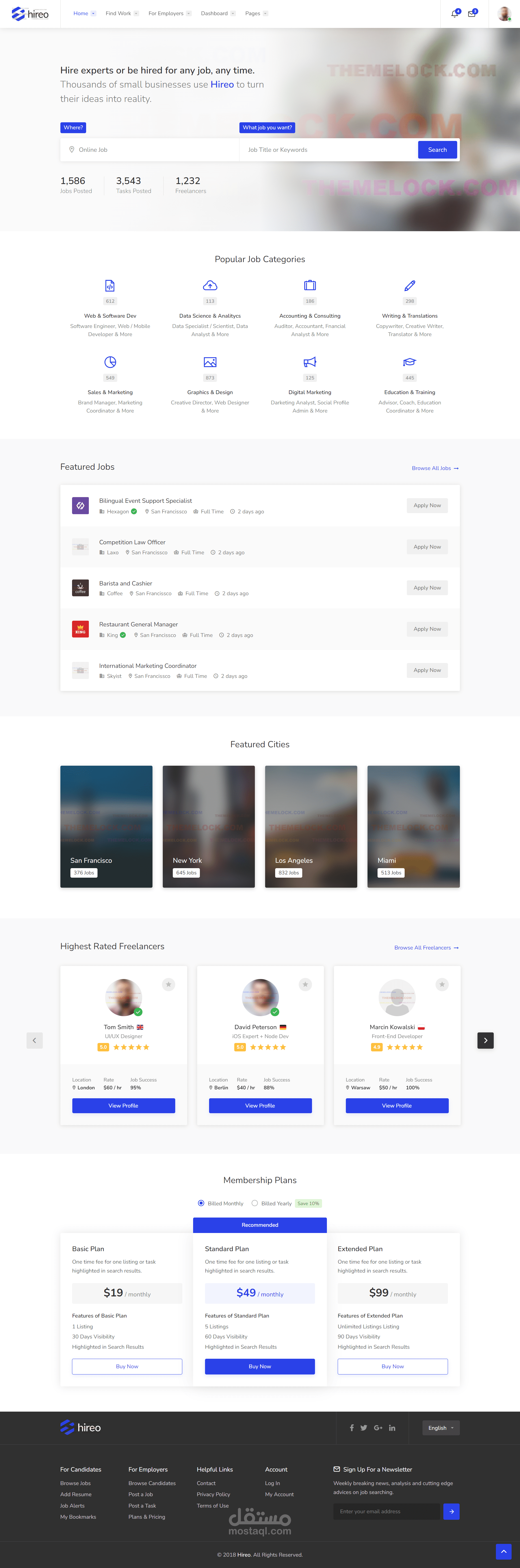 تطوير موقع E-commerce عبر اطار عمل Laravel